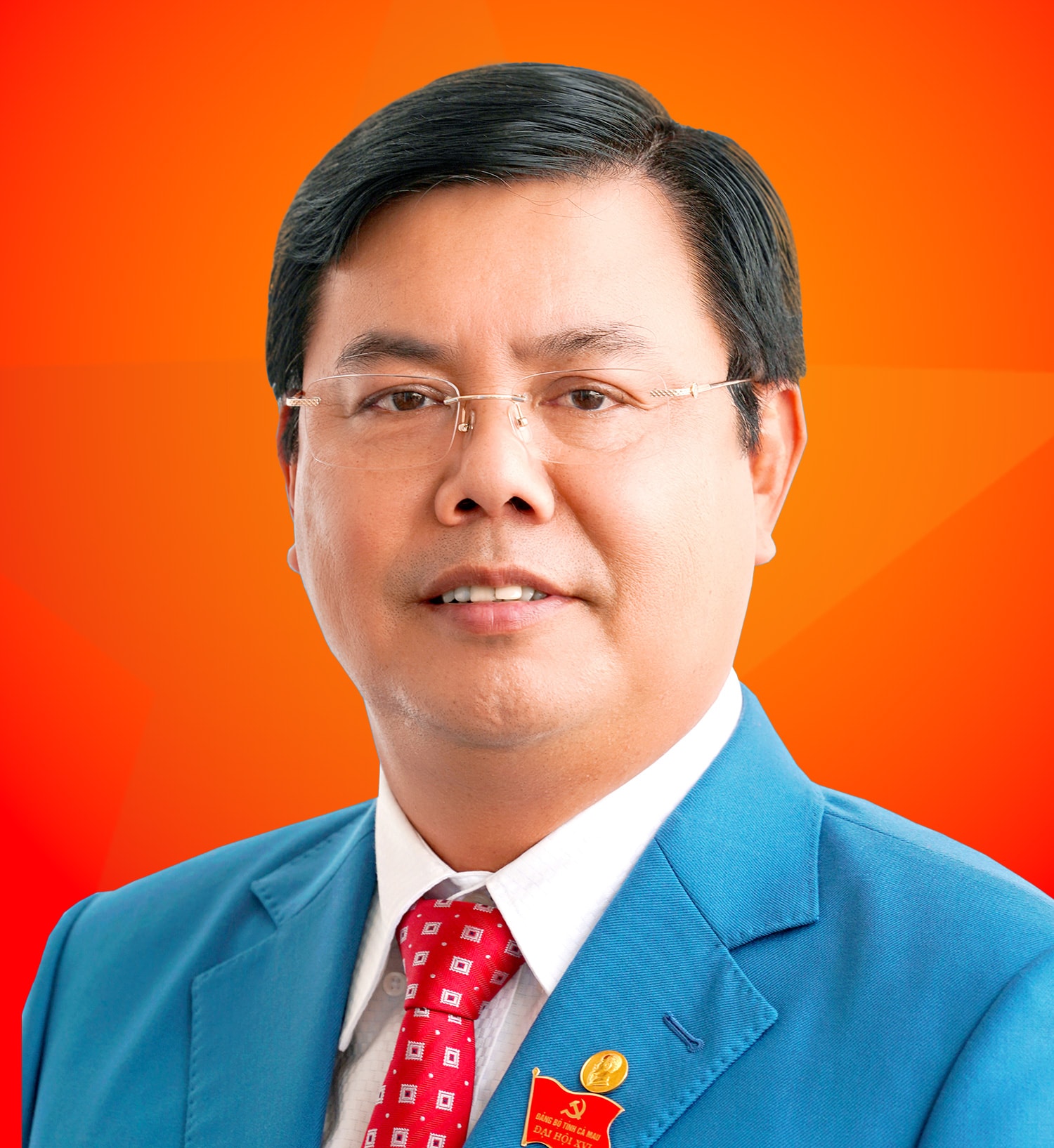 angiang.jpg