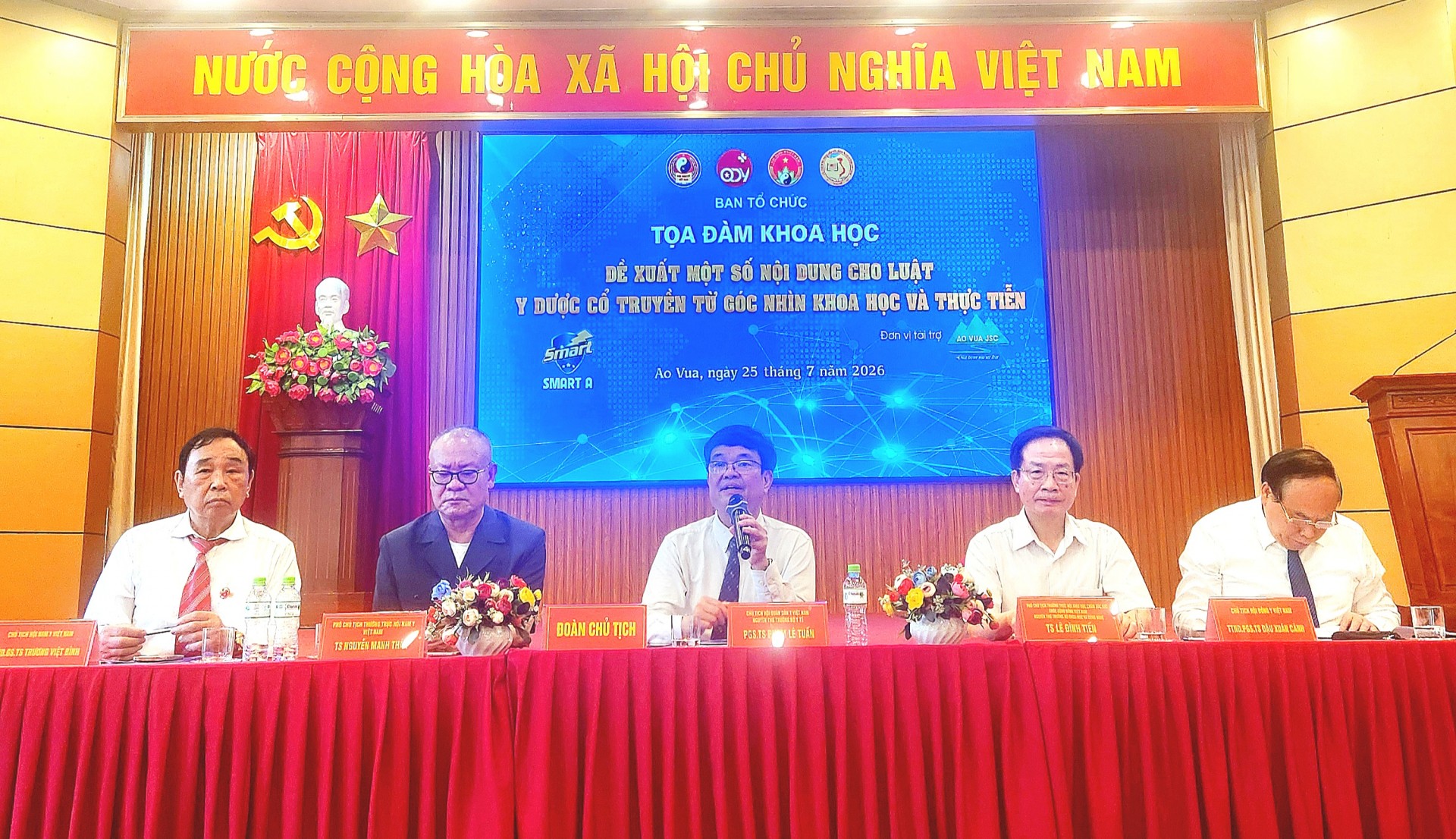 Hoàn thiện hành lang pháp lý để bứt phá: Góc nhìn khoa học tại Tọa đàm Những nội dung cần đưa vào Luật Y dược cổ truyền Việt Nam