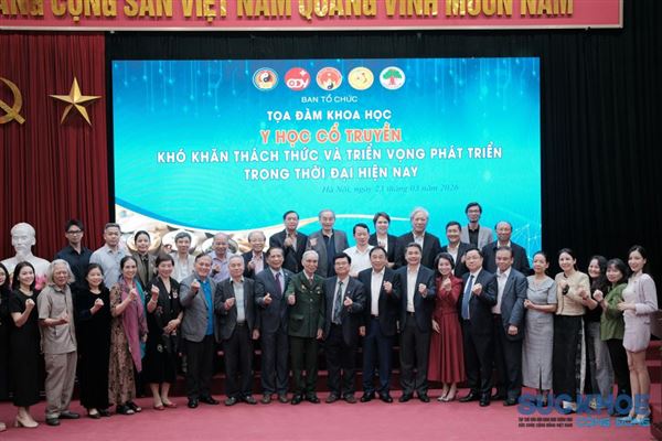 Hợp lực 5 Hội: Đoàn kết, tâm huyết và trách nhiệm góp phần phát triển nền y học cổ truyền Việt Nam