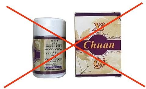 Bộ Y tế hỏa tốc yêu cầu kiểm tra, xử lý đối với sản phẩm Xi Chuan Qi trên toàn quốc