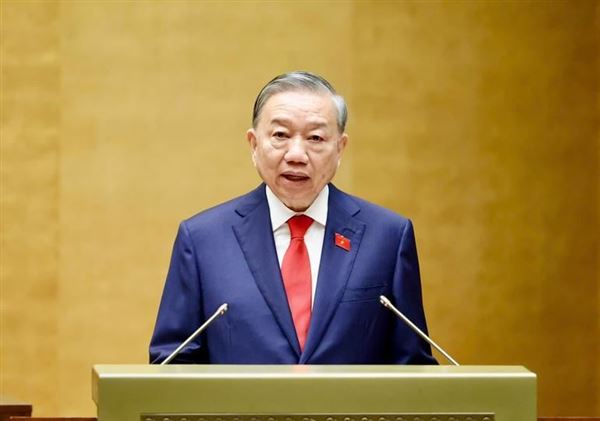 Phát biểu nhậm chức của Tổng Bí thư, Chủ tịch nước Tô Lâm