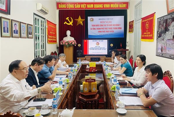 HỘI NGHỊ LẮNG NGHE Ý KIẾN CỦA BAN CÔNG TÁC HỘI QUẦN CHÚNG, MẶT TRẬN TỔ QUỐC VIỆT NAM ĐỐI VỚI THƯỜNG TRỰC HỘI ĐÔNG Y VIỆT NAM