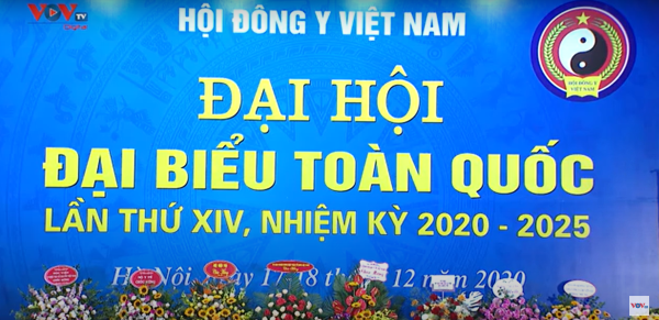 Đại hội đại biểu toàn quốc Hội Đông y Việt Nam lần thứ XIV