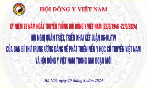 Kỷ niệm 78 năm thành lập Hội Đông y Việt Nam